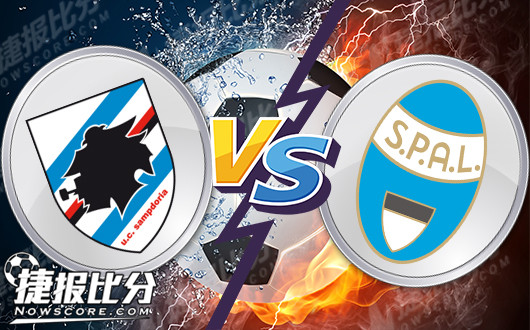 费拉拉连扳两球，帮助桑普多利亚逆转获胜